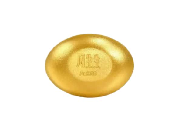 舟山市嵊泗回收黄金豆子